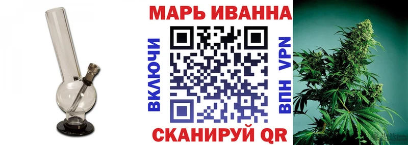 Наркошоп купить A PVP  МАРИХУАНА  КЕТАМИН  ГАШ  Меф мяу мяу  Галлюциногенные грибы  Кемь