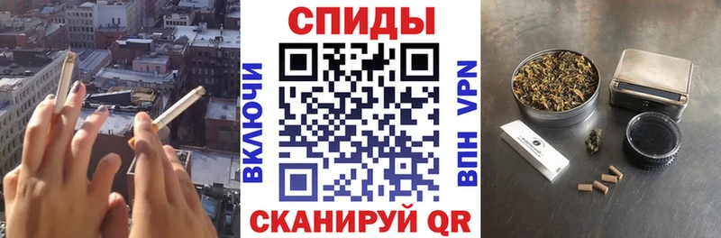 Купить  Кемь  БУТИРАТ 99% 