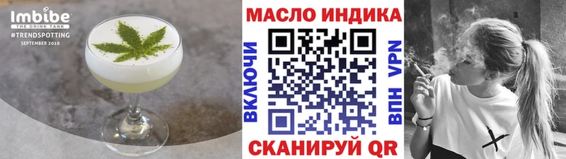 Купить где Кемь Cannafood конопля