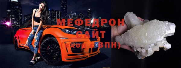 гашишное масло Белоозёрский