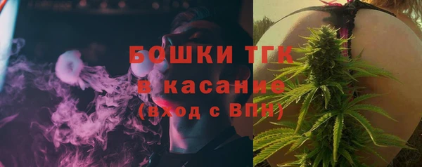 кокаин VHQ Балахна