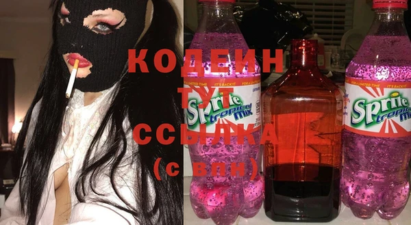 экстази Балабаново