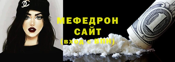 кокаин VHQ Балахна