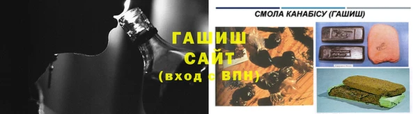 кокаин VHQ Балахна