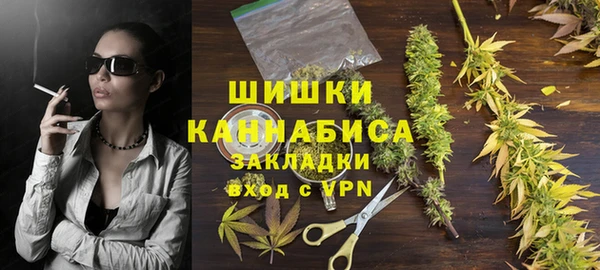 экстази Балабаново