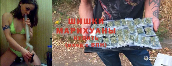 MESCALINE Беломорск