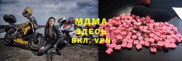 a pvp Алексин