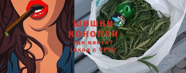 кокаин VHQ Балахна