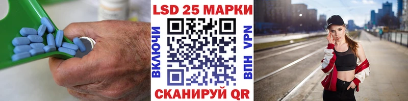 Лсд 25 экстази ecstasy  Купить закладки  Кемь 