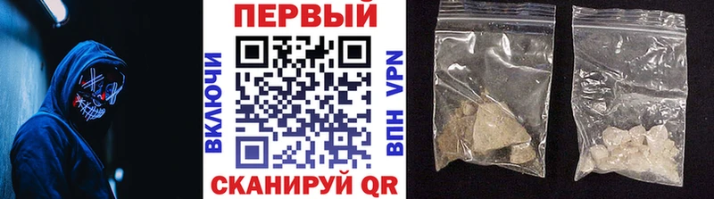 Купить закладки Кемь Первитин Methamphetamine