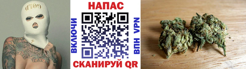 Марихуана ГИДРОПОН Купить где Кемь
